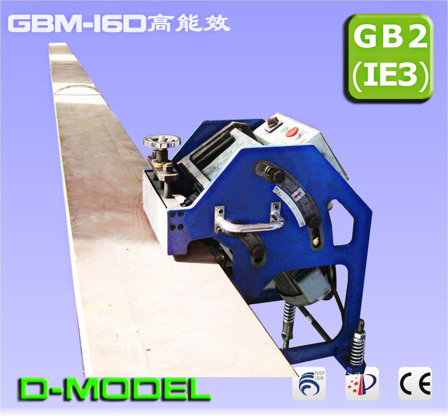 GBM-16D自动厚板坡口机