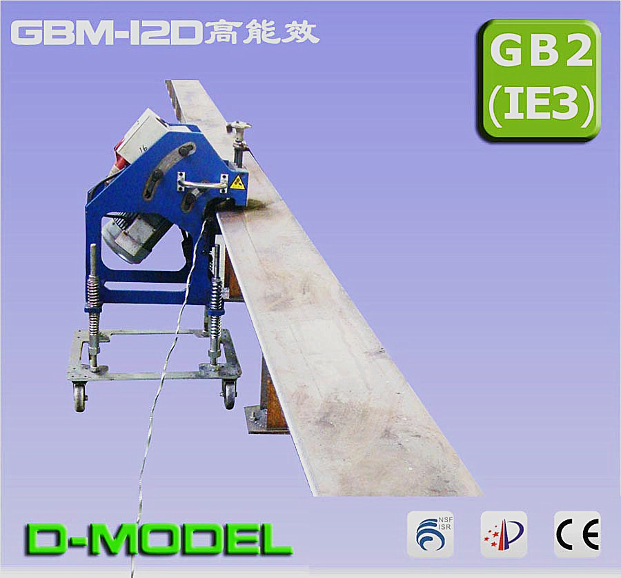 GBM-12D型自动钢板坡口机