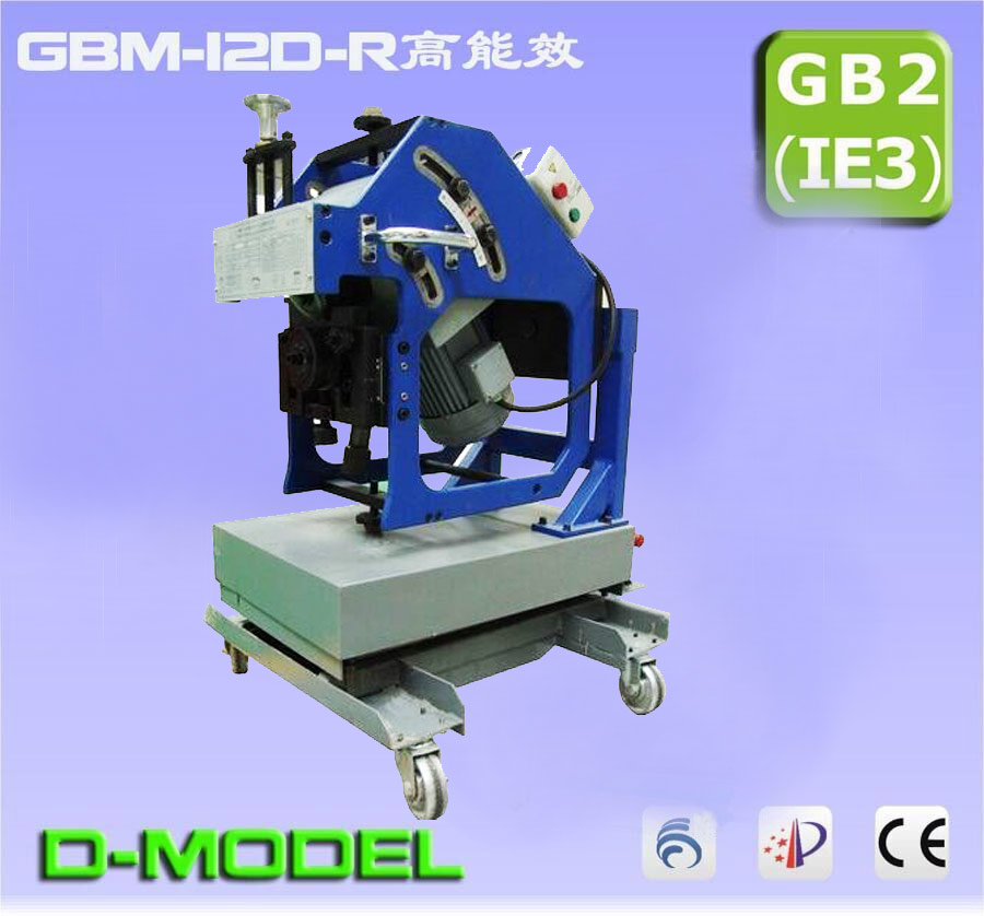GBM-12D-R可翻转自动坡口机